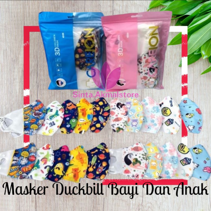 Masker Duckbill Bayi 1-3 tahun | Masker Duckbill Anak 4-12 tahun | Duckbill boy girl | Masker 1 pack