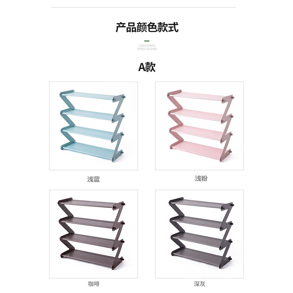 Rak Sepatu 4 Susun Portable Shoes Rack Zig Zag Shoe Rack Sandal Holder Import Shopee Indonesia