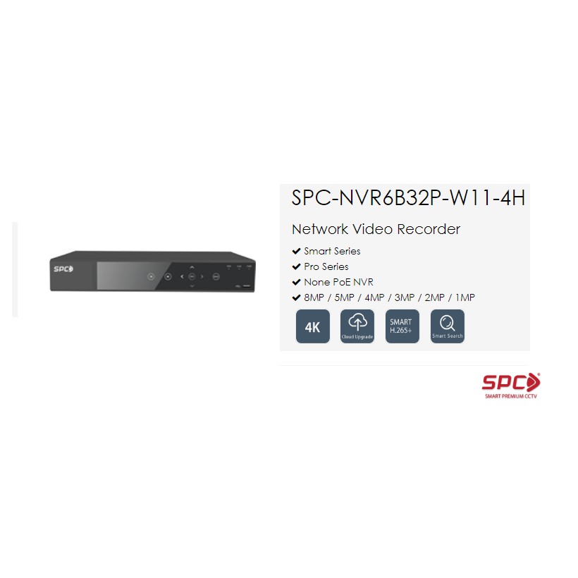 DVR SPC 8MP HISILICON SPC-NVR6B32P-W11-4H 32 Channel