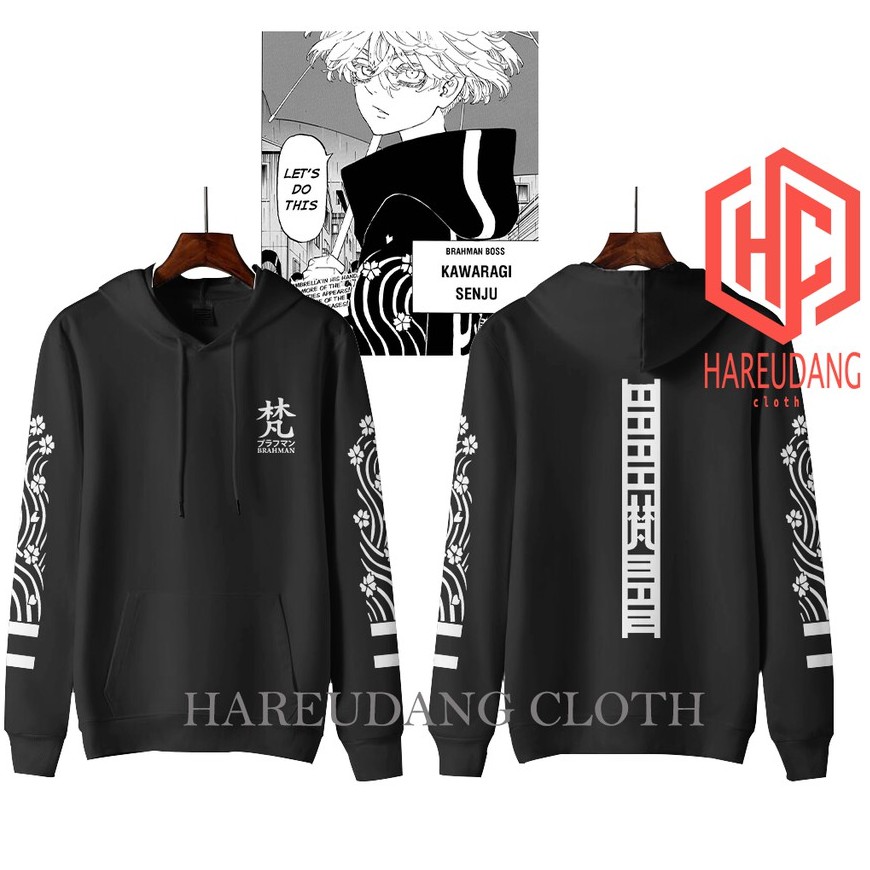 hoodie dewasa brahman kawaragi senju brahman bos