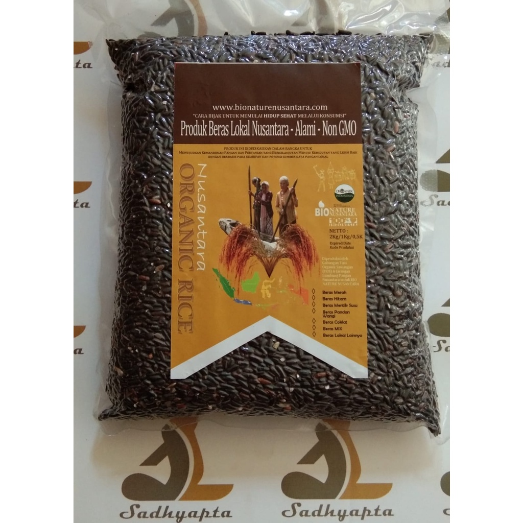 

BERAS HITAM ORGANIK - ORGANIC BLACK RICE - BERAS IRENG ORGANIK 1 KG