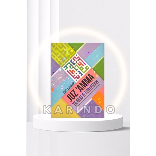 Buku Juz Amma For kids. Kertas CD full color ukuran (A5 tanggung) dilengkapi Tajwid&Terjemah , recom