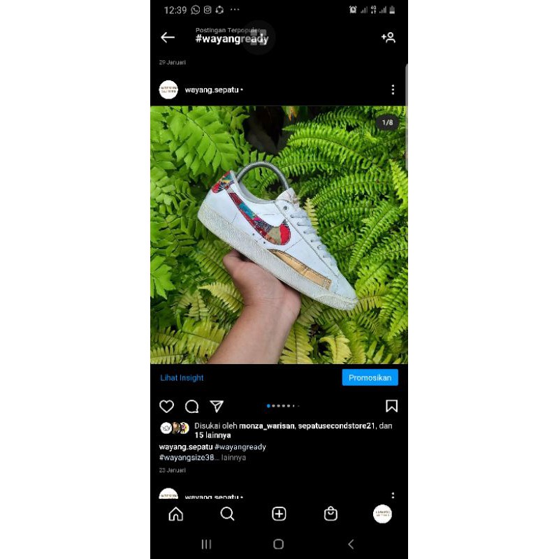 NIKE BLAZZER CHINESE THE YEAR SECOND