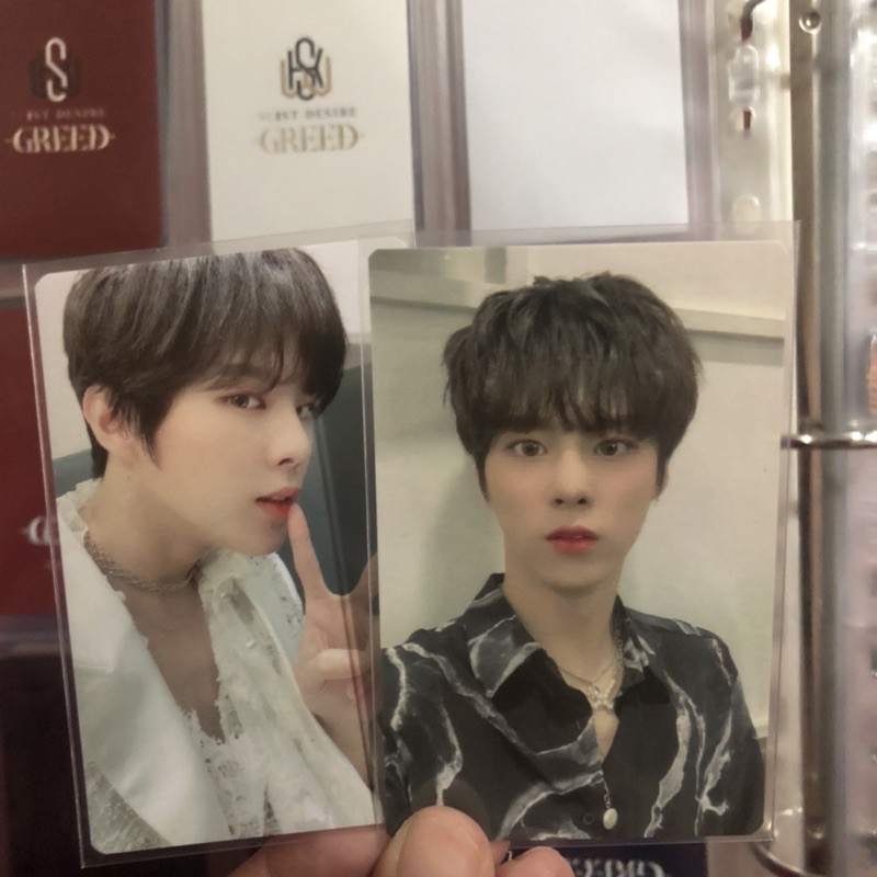 Photocard Kim Wooseok