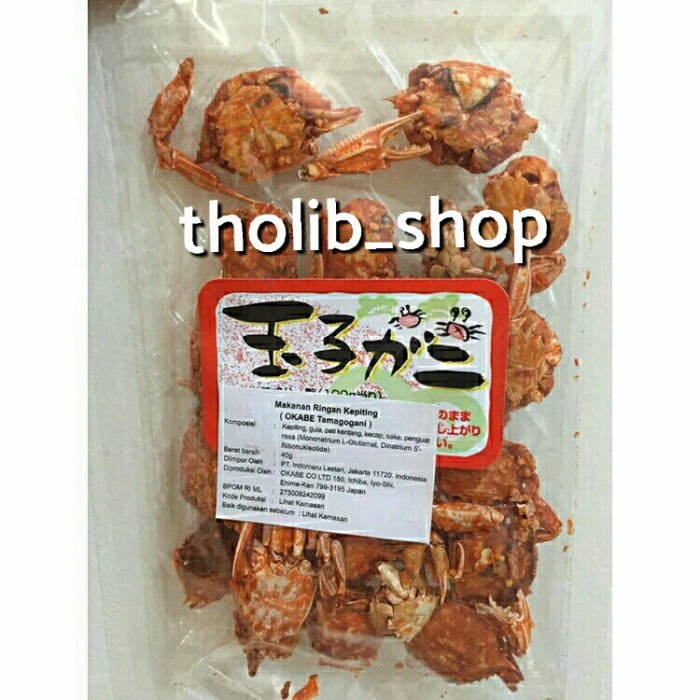 

OKABE tamagogani (makanan ringan kepiting) mini crab snack 40 gr