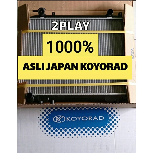 Radiator Mazda BT50 Manual