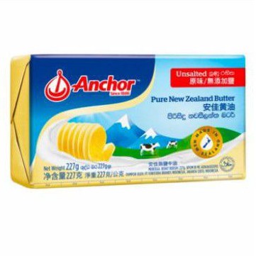 

Anchor Butter 227gr | Butter Ancor