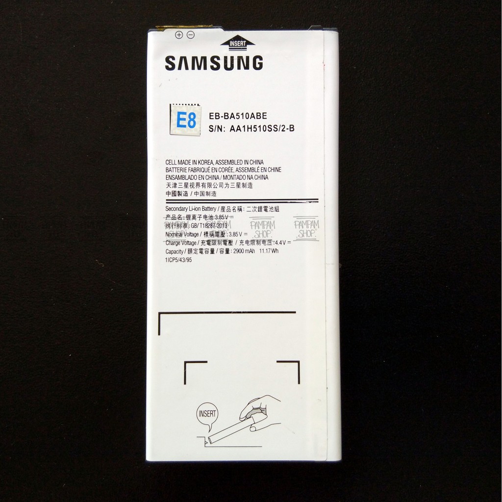 Baterai Samsung Galaxy A5 2016 A510 Original | Battery, Batrai, Batre, SEIN, A 5, A 510 Handphone