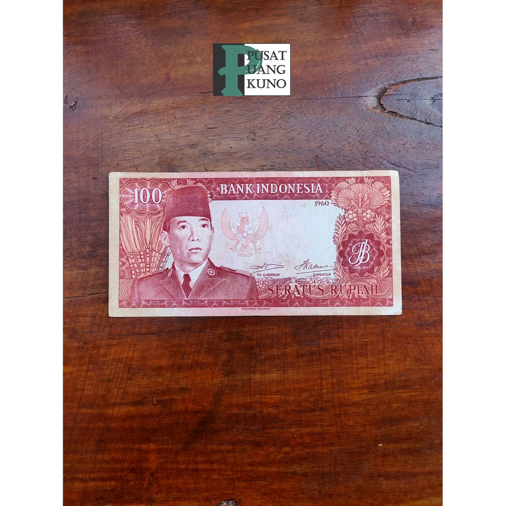 Uang Kuno 100 Rupiah tahun 1960 Soekarno