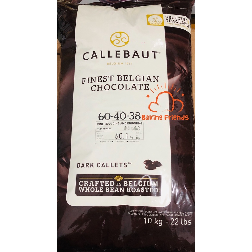 CALLEBAUT 6040 DARK CHOCOLATE COUVERTURE 100GR/DARK CALLTES 60%/COKELAT COKLAT BUTTONS