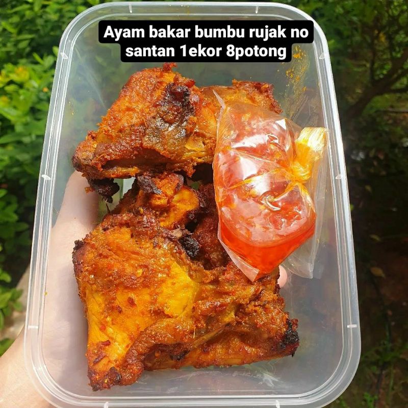

AYAM BAKAR MUDA BUMBU RUJAK 1EKOR POTONG 8 + SAMBAL