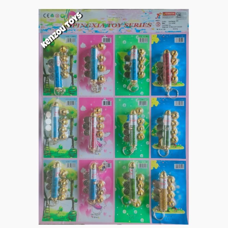 Grosir 12pcs Laser Gantungan Kunci 5Mata