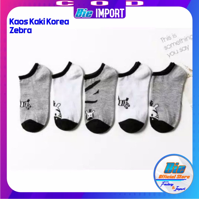 Kaos Kaki Korea Wanita Motif Zebra Impor Best Seller