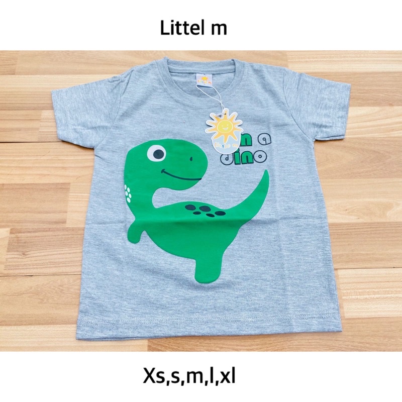 littel m D