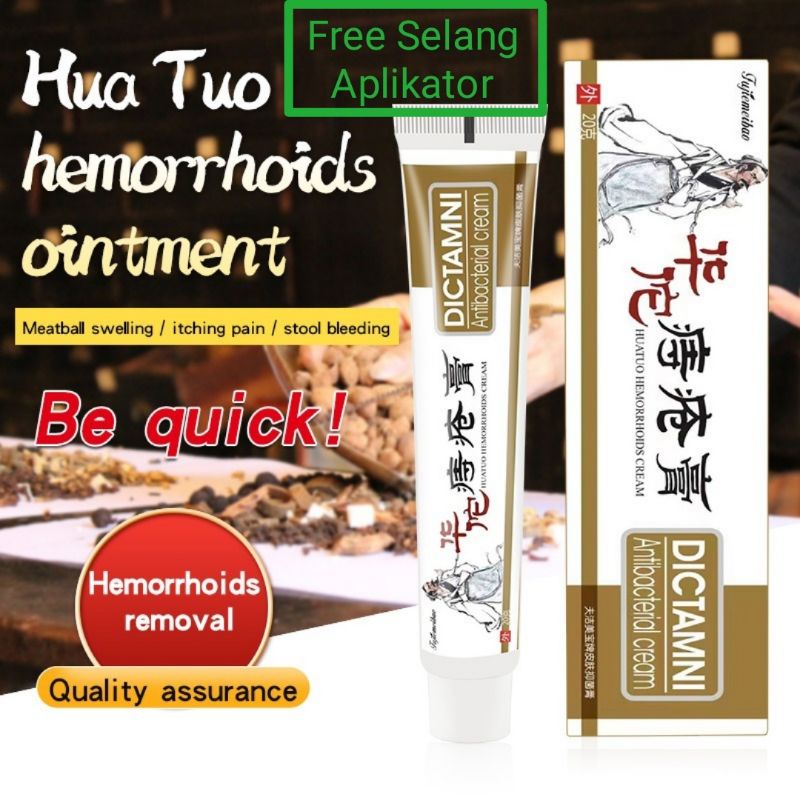 NEW HUATUO DICTAMNI obat salep wasir ampuh ambeyen ambien ambeien sembelit hemorrhoids ointment embeyen cream herbal cina