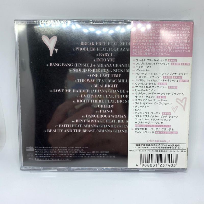 CD The Best Ariana Grande (Japanese Exclusive) Original Album