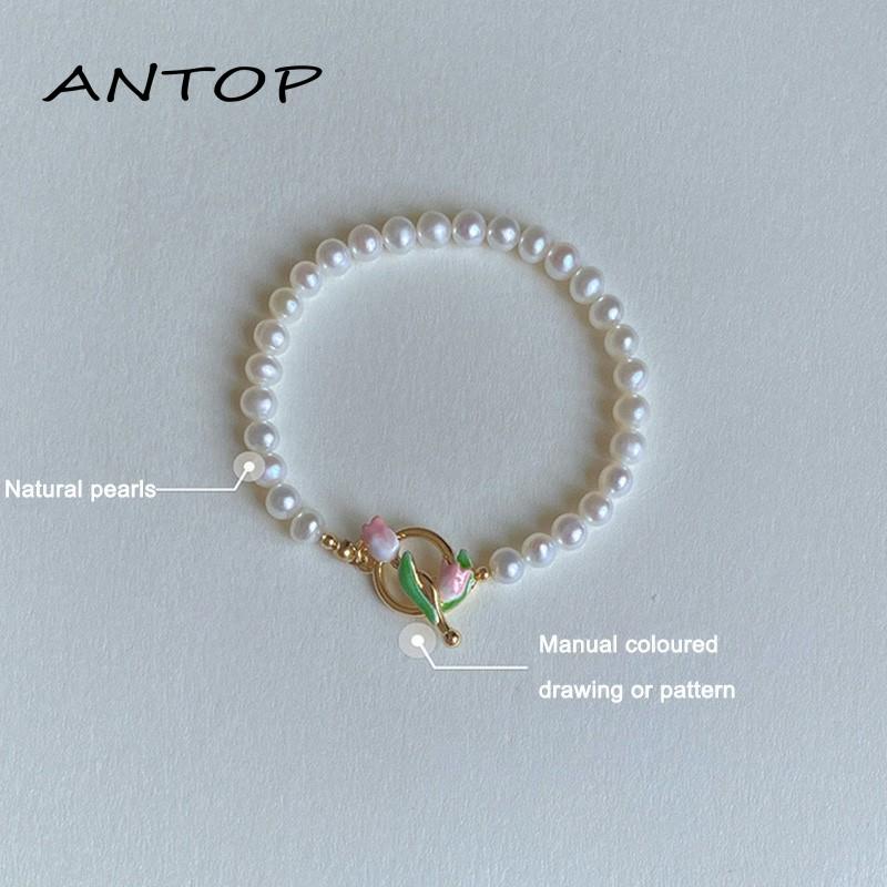 Gelang Tangan Rantai Aksen Bunga Tulip + Mutiara Imitasi Untuk Wanita