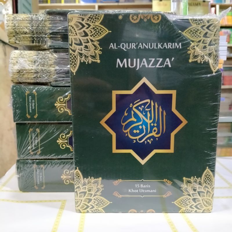 

AL QUR'AN / MUJAZZA'/ AL QUR'AN PER JUZ/ MEMUDAHKAN KHATAMAN/ HAFALAN
