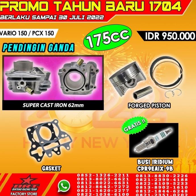 BLOK + PISTON 62.00MM DOUBLE COOLER VARIO 150/PCX 150 BRT