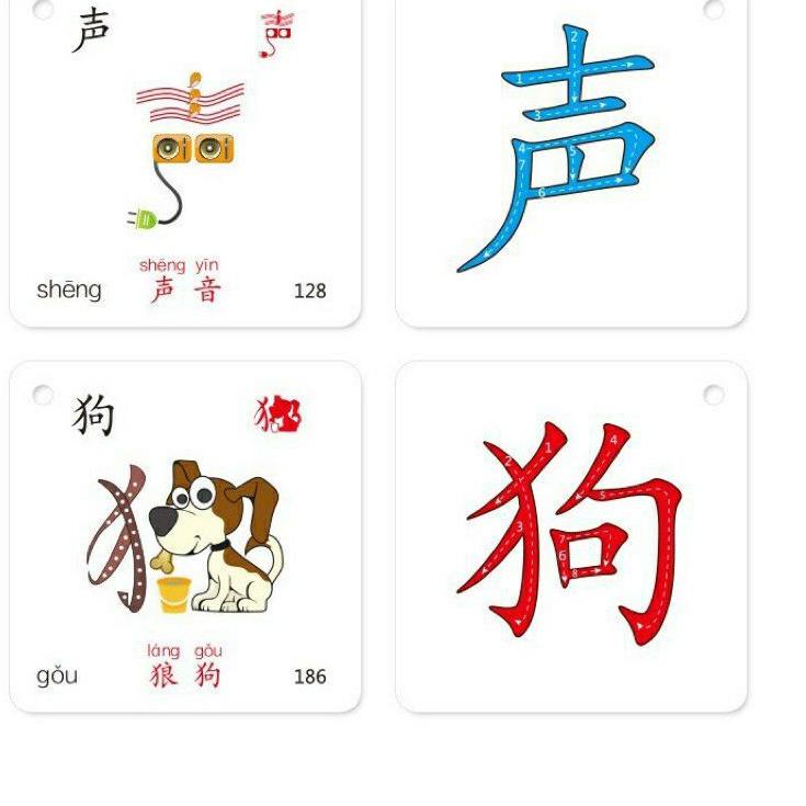 

k6Best Seller✯➮ Mandarin Wipe Clean Flash Cards - Kartu Belajar Chinese Vocabulary Writing 95
