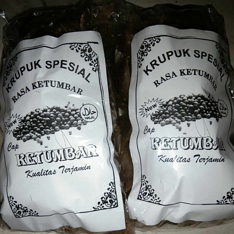 

Kerupuk Ketumbar