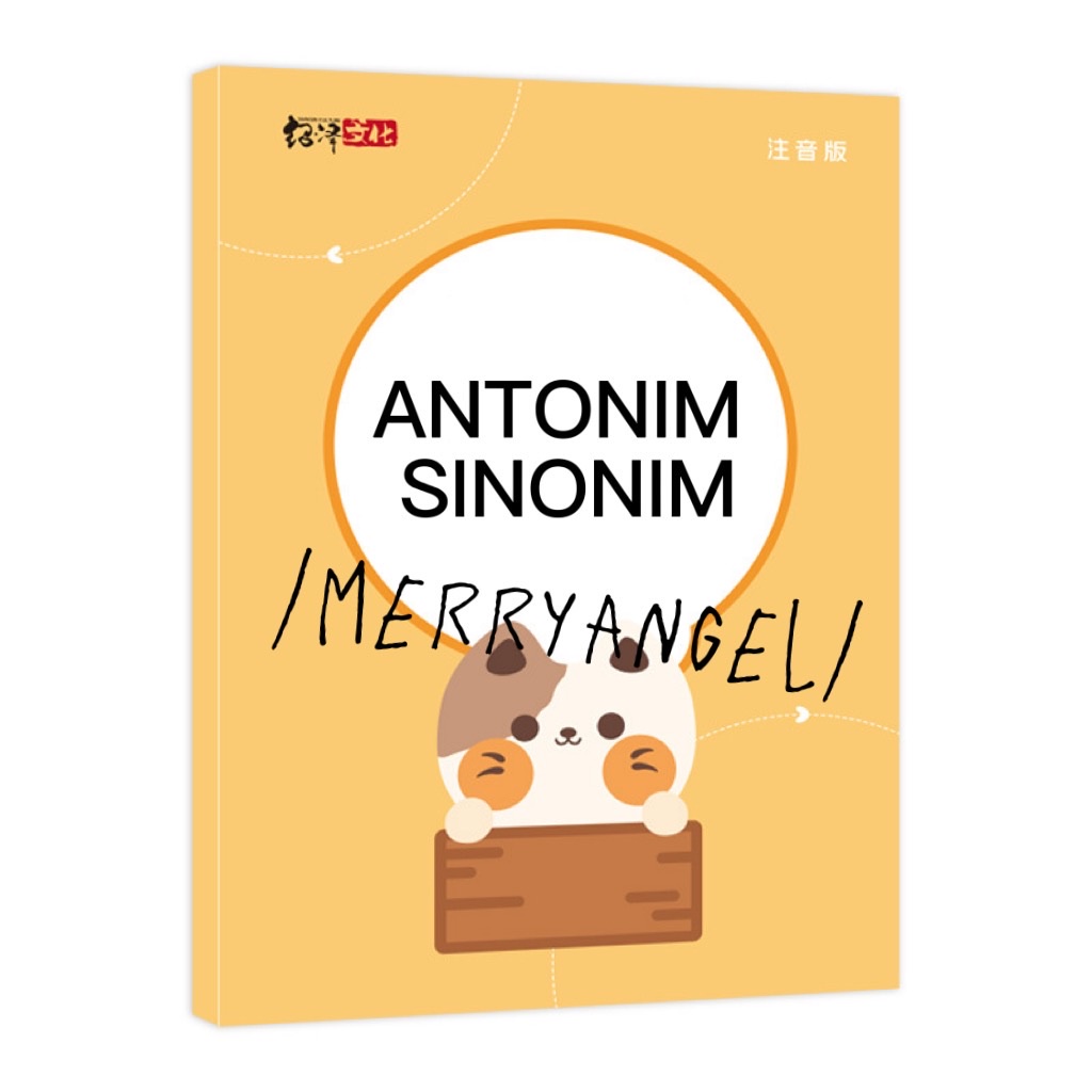 

BUKU LATIHAN | SINONIM ANTONIM