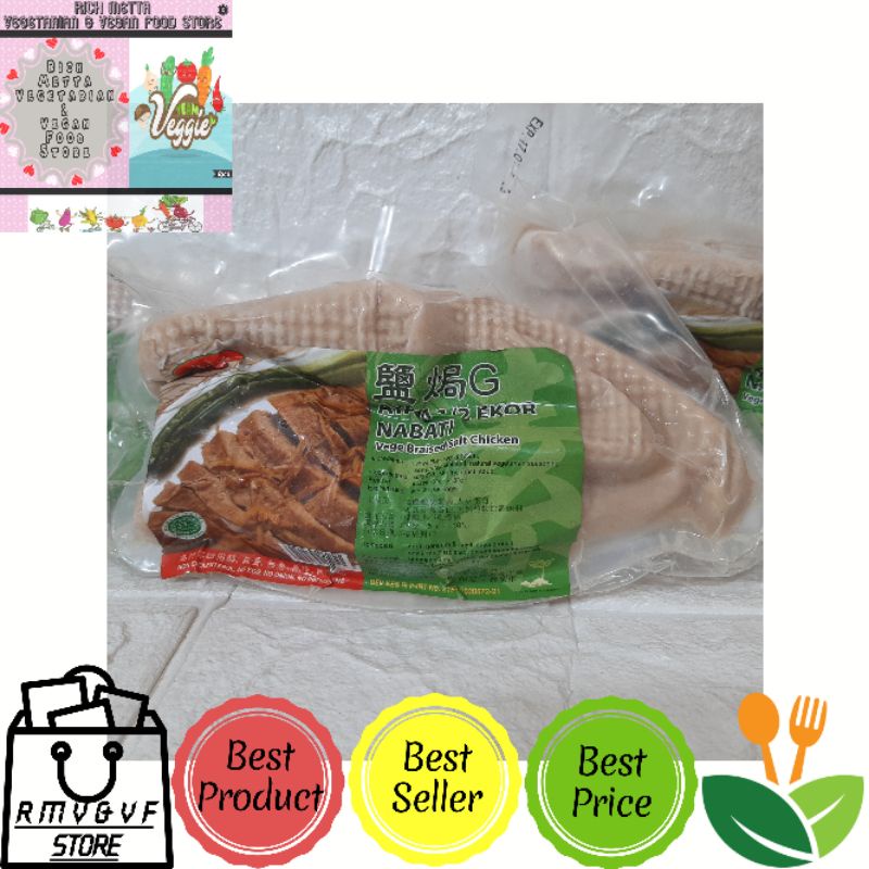 

Tian En Xiang Vege Half Chicken - Ayam 1/2 Ekor / Ayam Sebelah Vegetarian