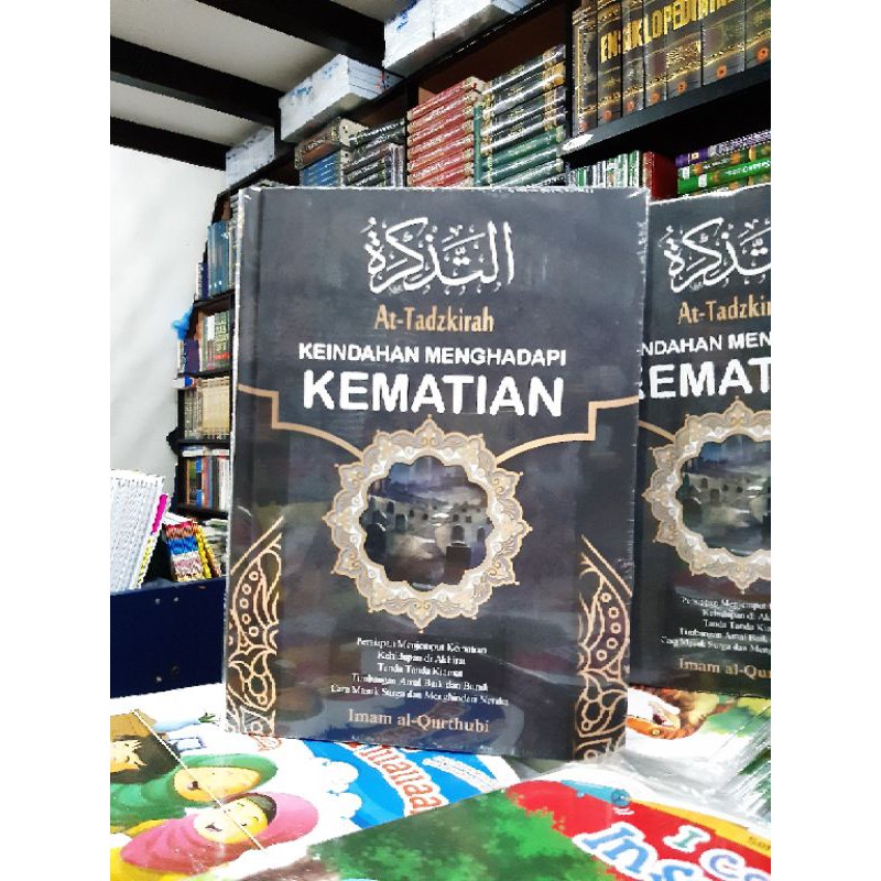 Buku At Tadzkirah Keindahan Menghadapi Kematian Imam Al Qurthubi Jabal Original Shopee Indonesia