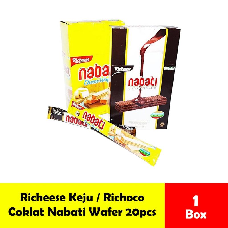 

nabati wafer [500] box 20pcs