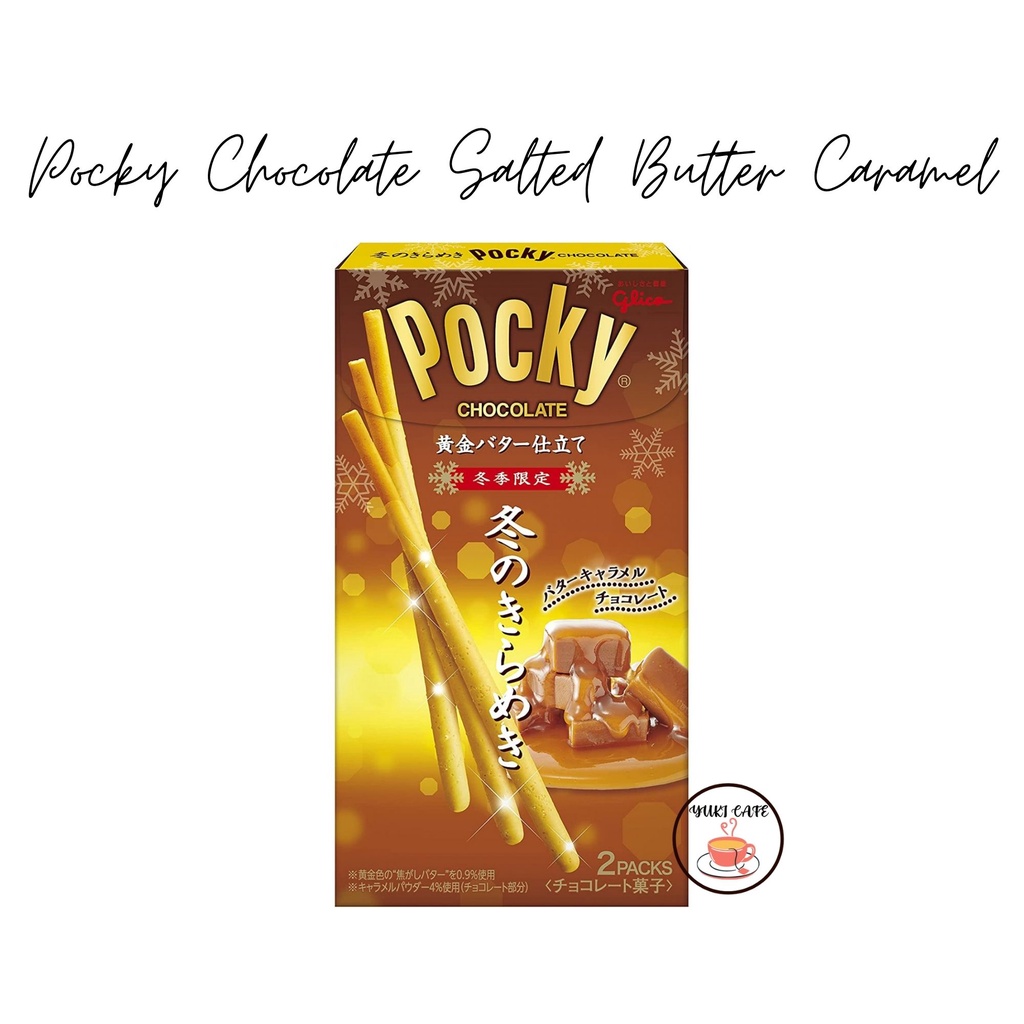 

COKELAT – POCKY CHOCOLATE SALTED BUTTER CARAMEL