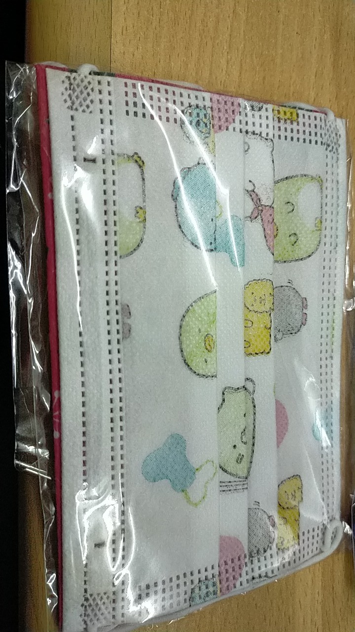 Masker Anak 3 Ply Animal / Sumikko Gurashi (harga Per Pcs)