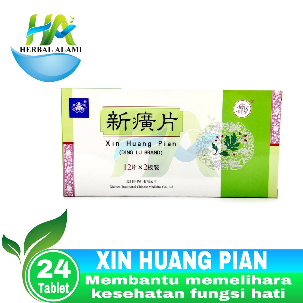 Xin Huang Pian (ding lu brand) obat liver kronis, bisul