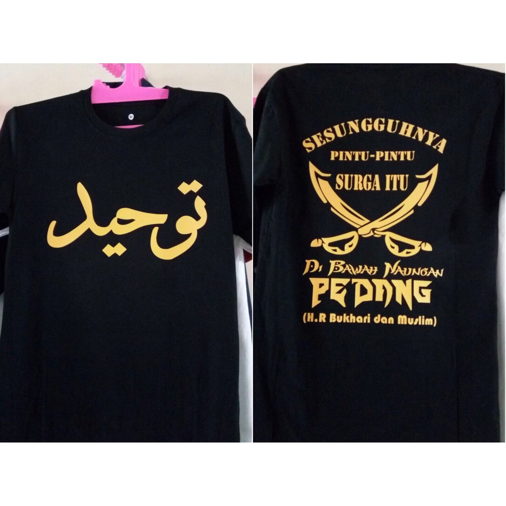 Kaos baju t shirt islam pedang tauhid