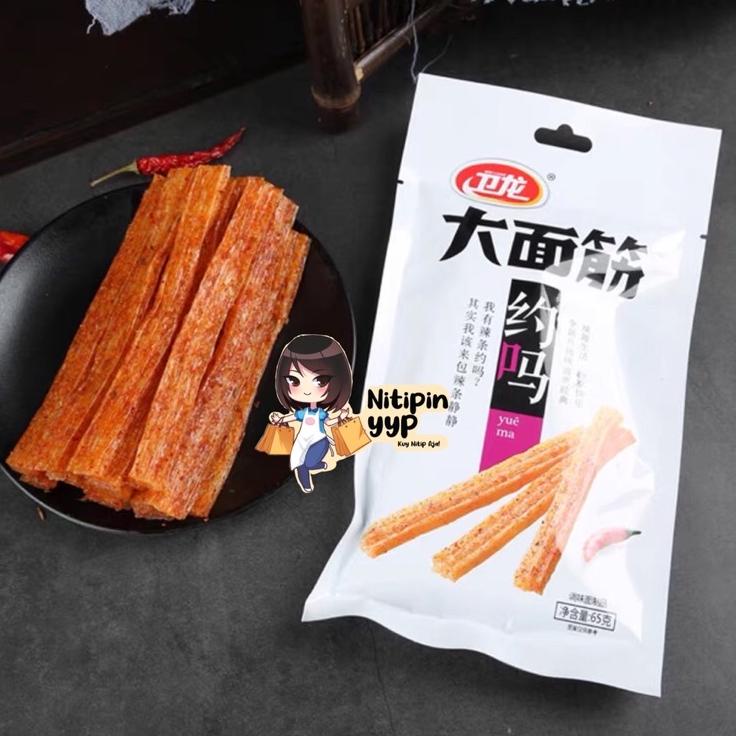 

TRXN3z3Y--WElLONG LaTiao - DaMianJin / DaLaBang - Spicy Gluten Snack CHlNA