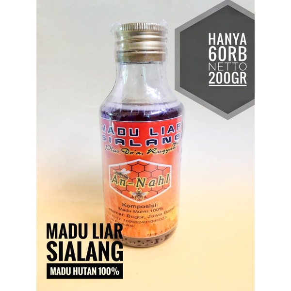 

madu sialang