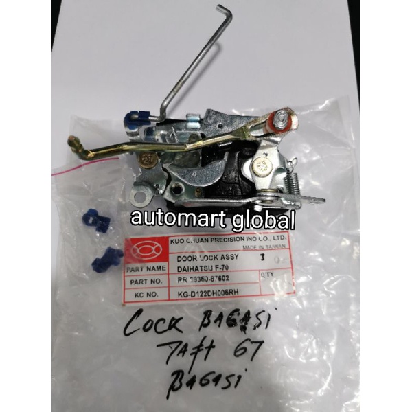 Door lock pintu bagasi taft gt hiline f70 f80