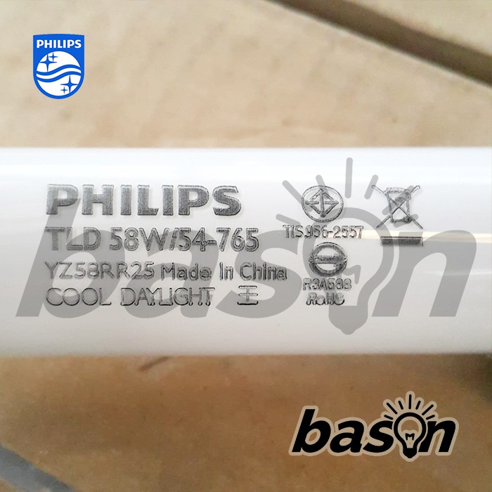 PHILIPS TL-D 58W 54-765 - KHUSUS OJOL - 1500mm Lampu TL Neon