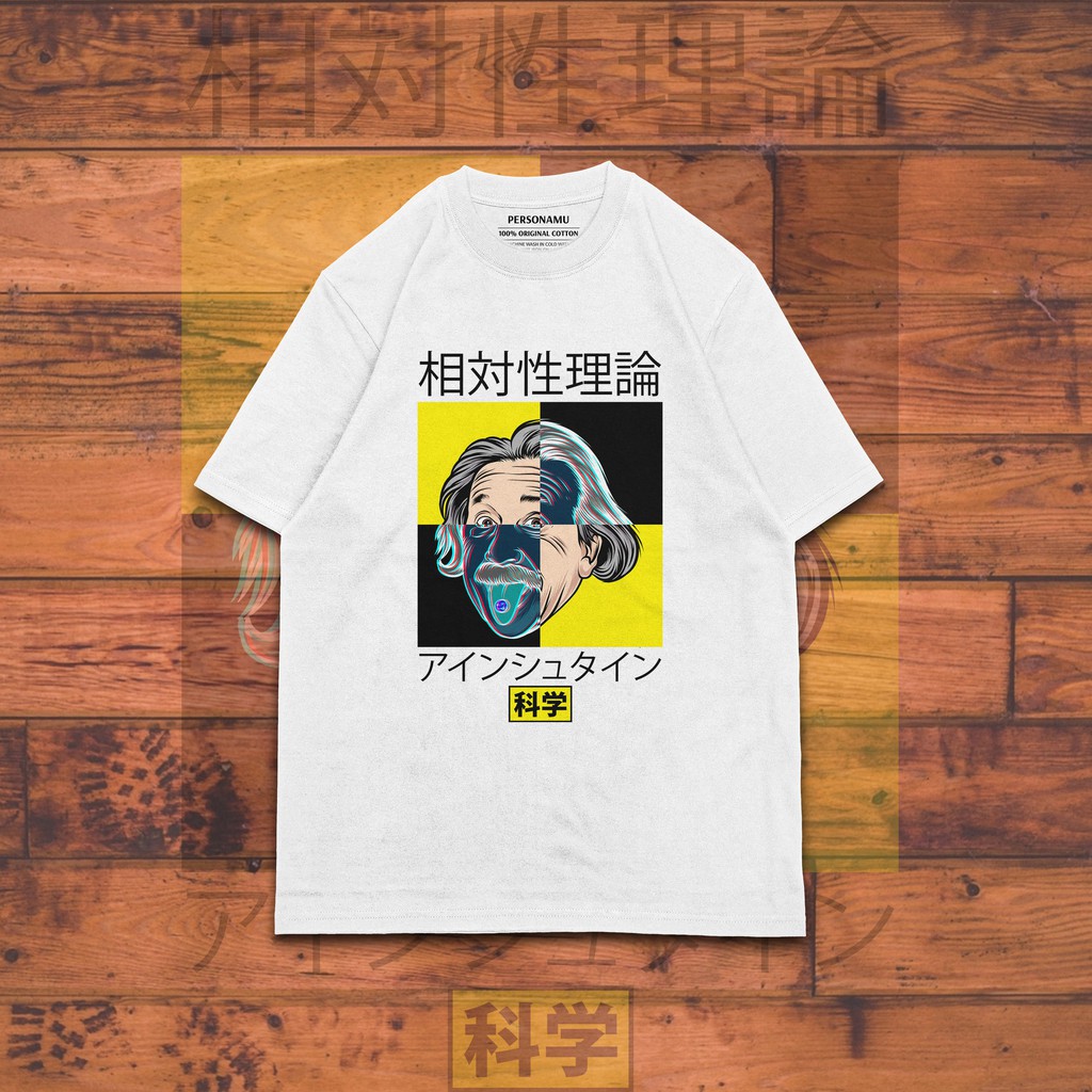 Kaos Einstein Japanese