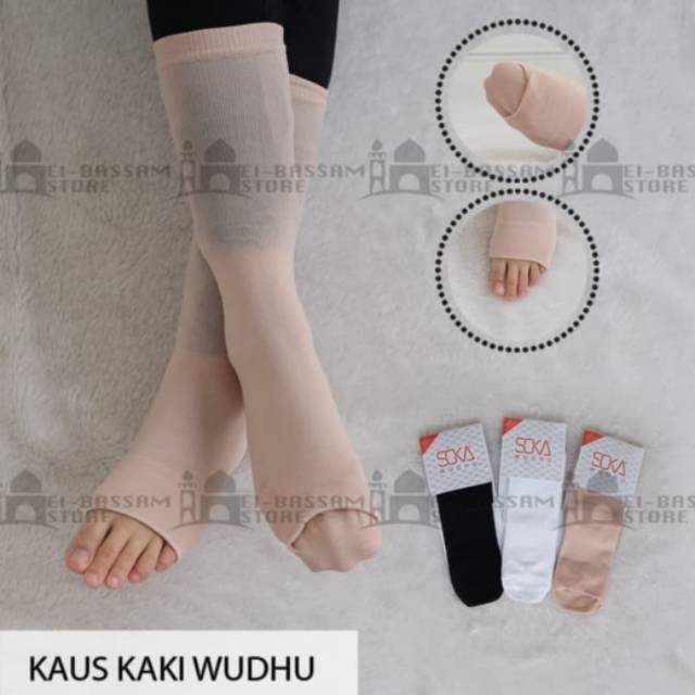 Kaos kaki wudhu jempol /wupol/kaos kaki hjai umroh/kaos kaki wupol harga grosir bisa ecer