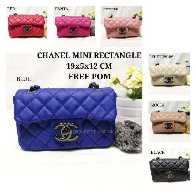 CHANEL MINI RECTANGLE