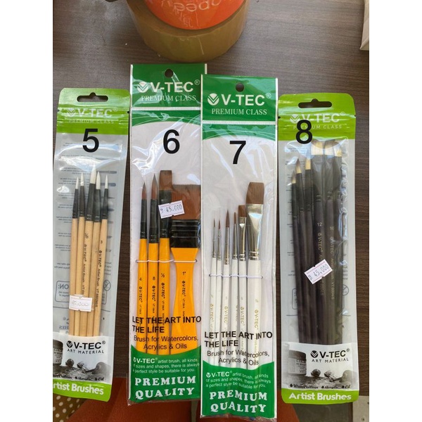 

vtec Brush set kuas set vtec
