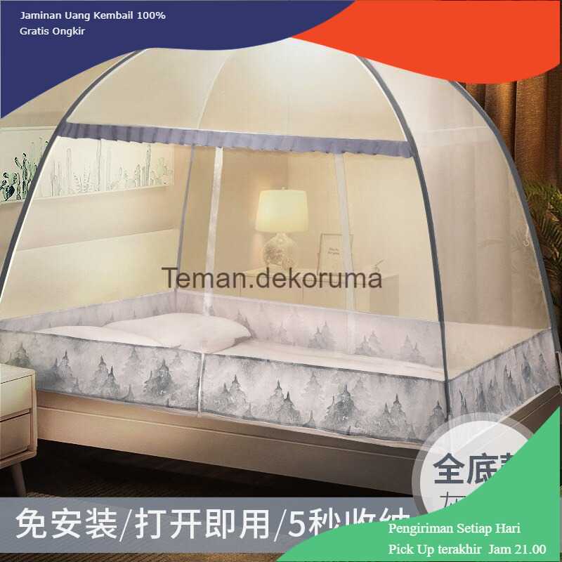 TD-AI04 Faroot Jaring Anti Nyamuk Kelambu Kasur Tempat Tidur 150x200cm - A76