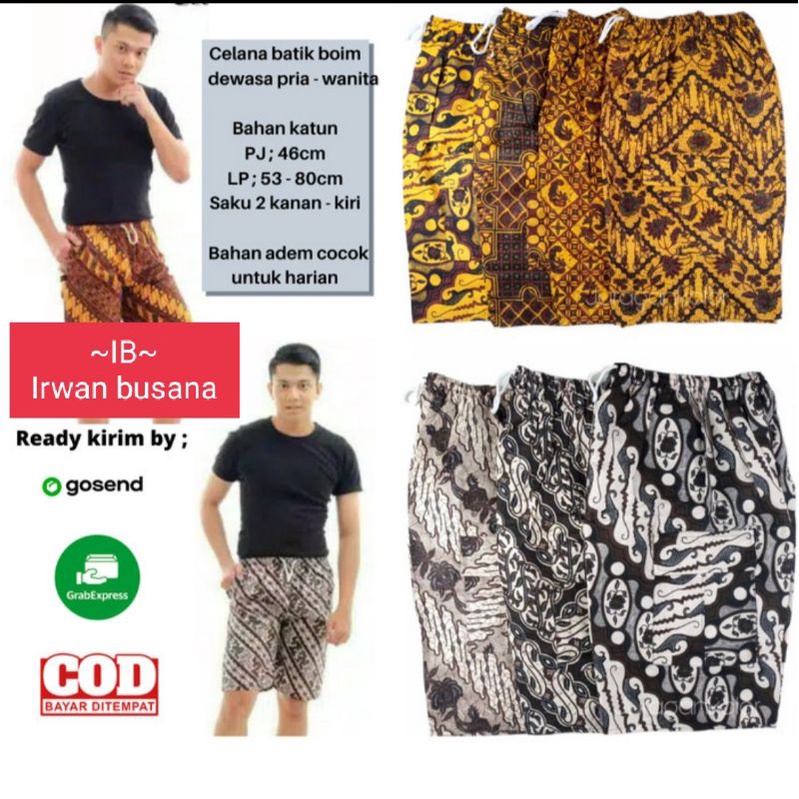 CELANA KOLOR PENDEK / CELANA BATIK / CELANA BOIM  PRIA/WANITA