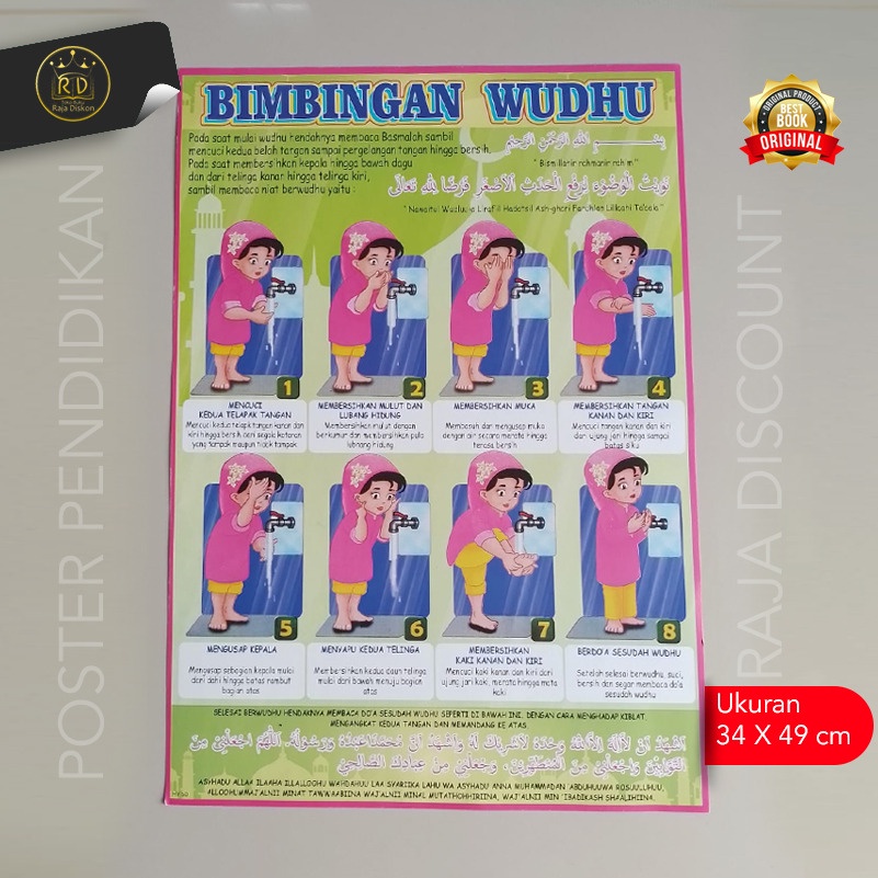 

Poster Bimbingan Wudhu