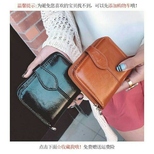 Dompet lipat lidah besar /dompet murah meriah