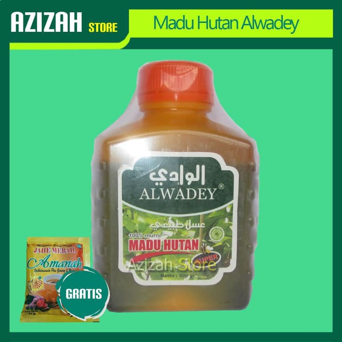 

Madu Hutan Alwadey 500 gr