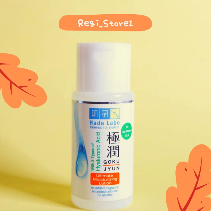 HADA LABO GOKUJYUN LOTION