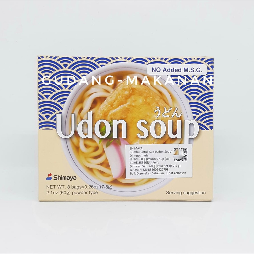 Shimaya Udon Soup / Udon Soup Instant 60gr