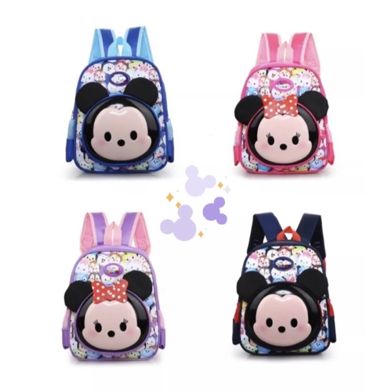 Tas Ransel 3D Tsum Tsum High Quality