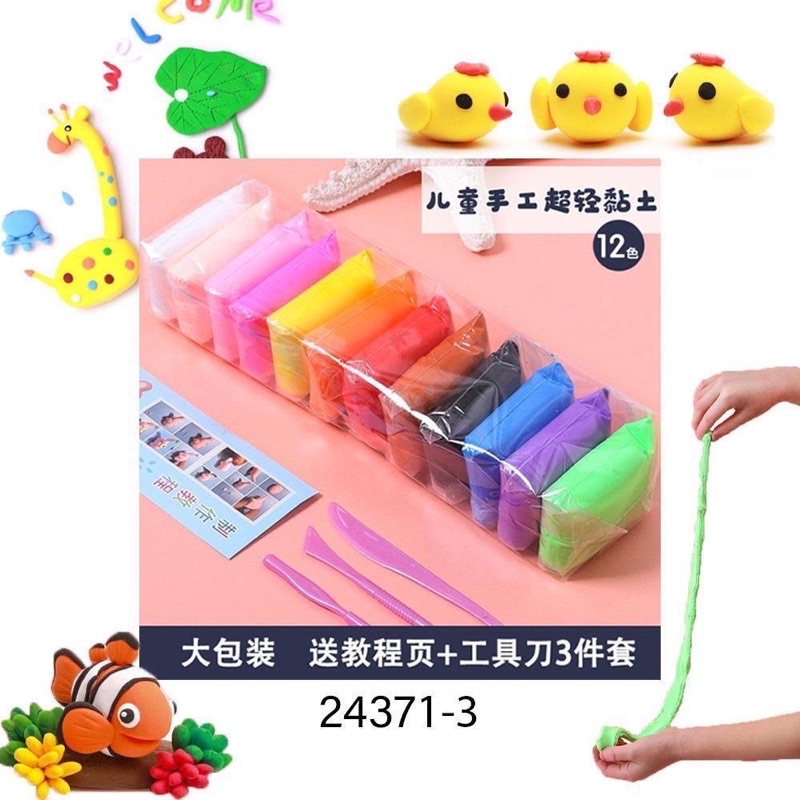 MAGIC CLAY MAINAN ANAK ISI 12 WARNA BONUS 3 PC ALAT PEMOTONG /Play Dough /Slime/ Bahan Slime